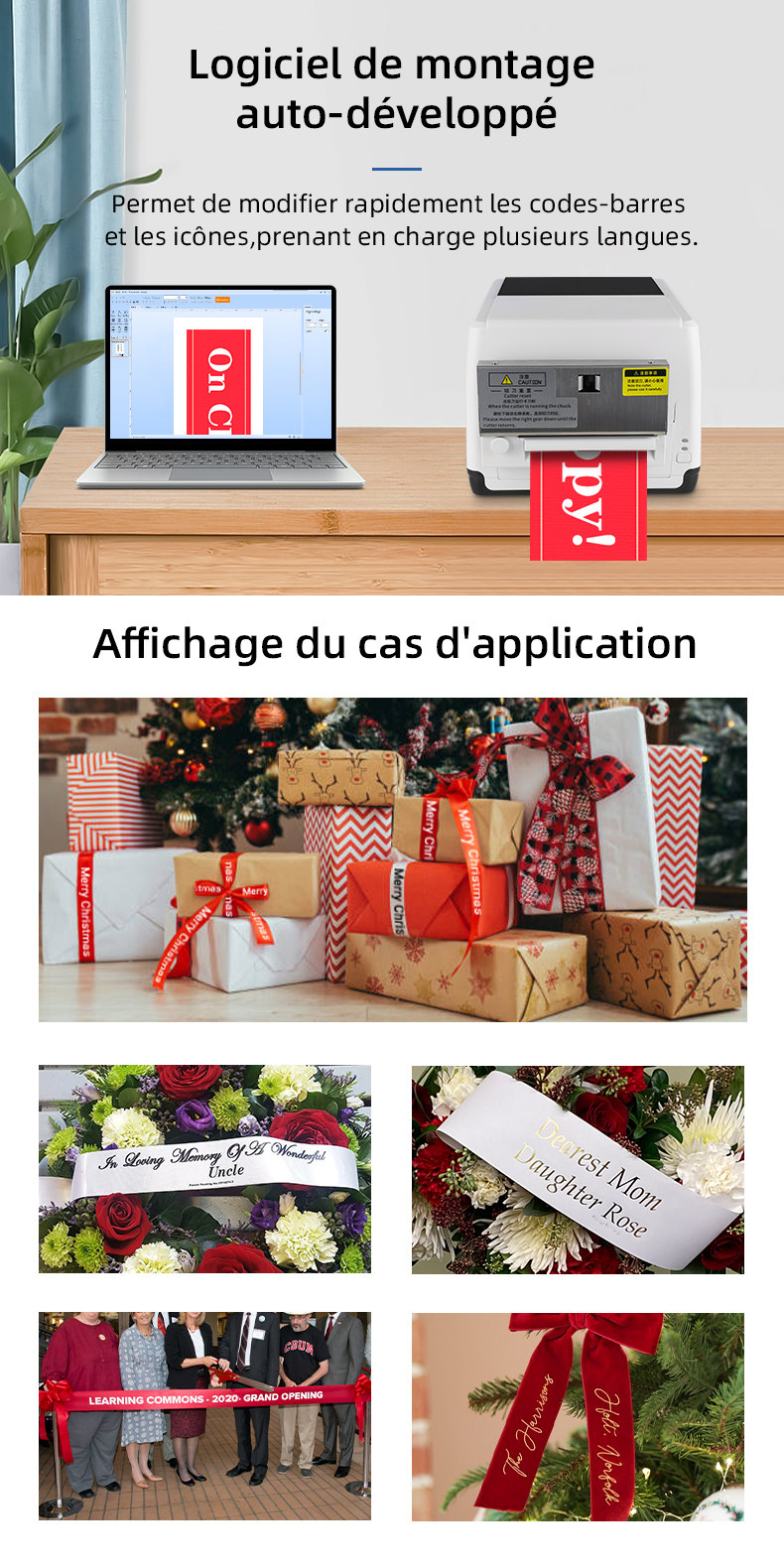 1730II imprimante à ruban