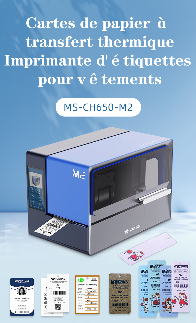 imprimante d'étiquettes de vêtements