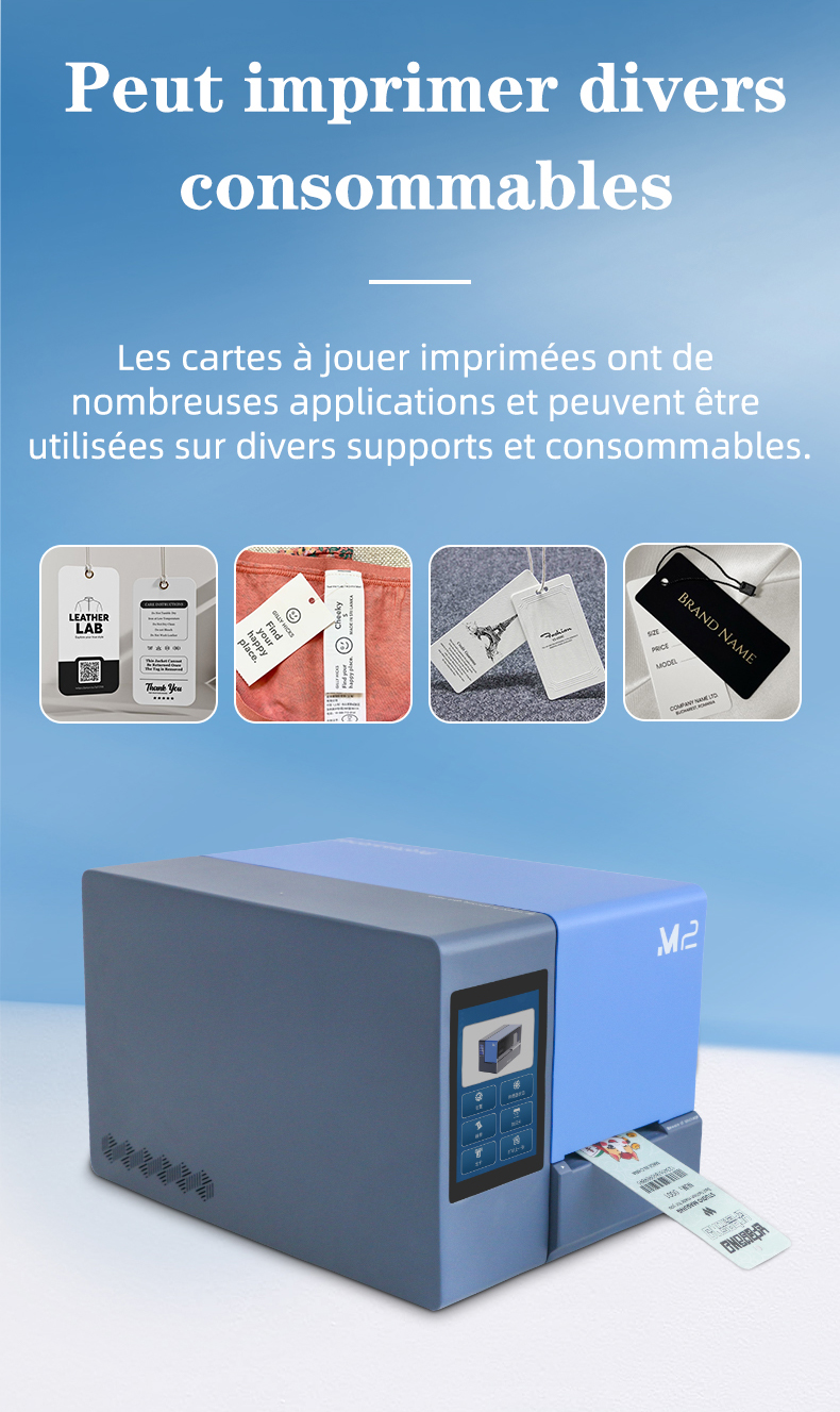 imprimante d'étiquettes de vêtements