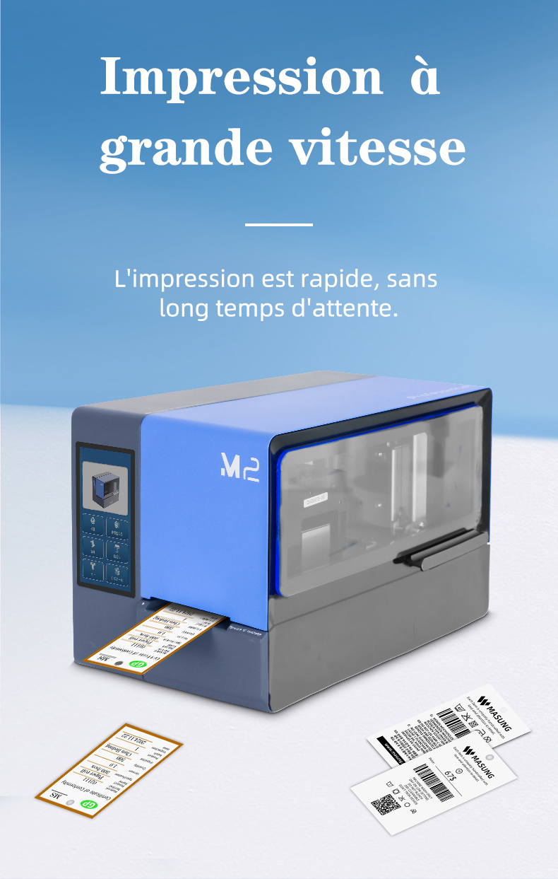 imprimante d'étiquettes de vêtements