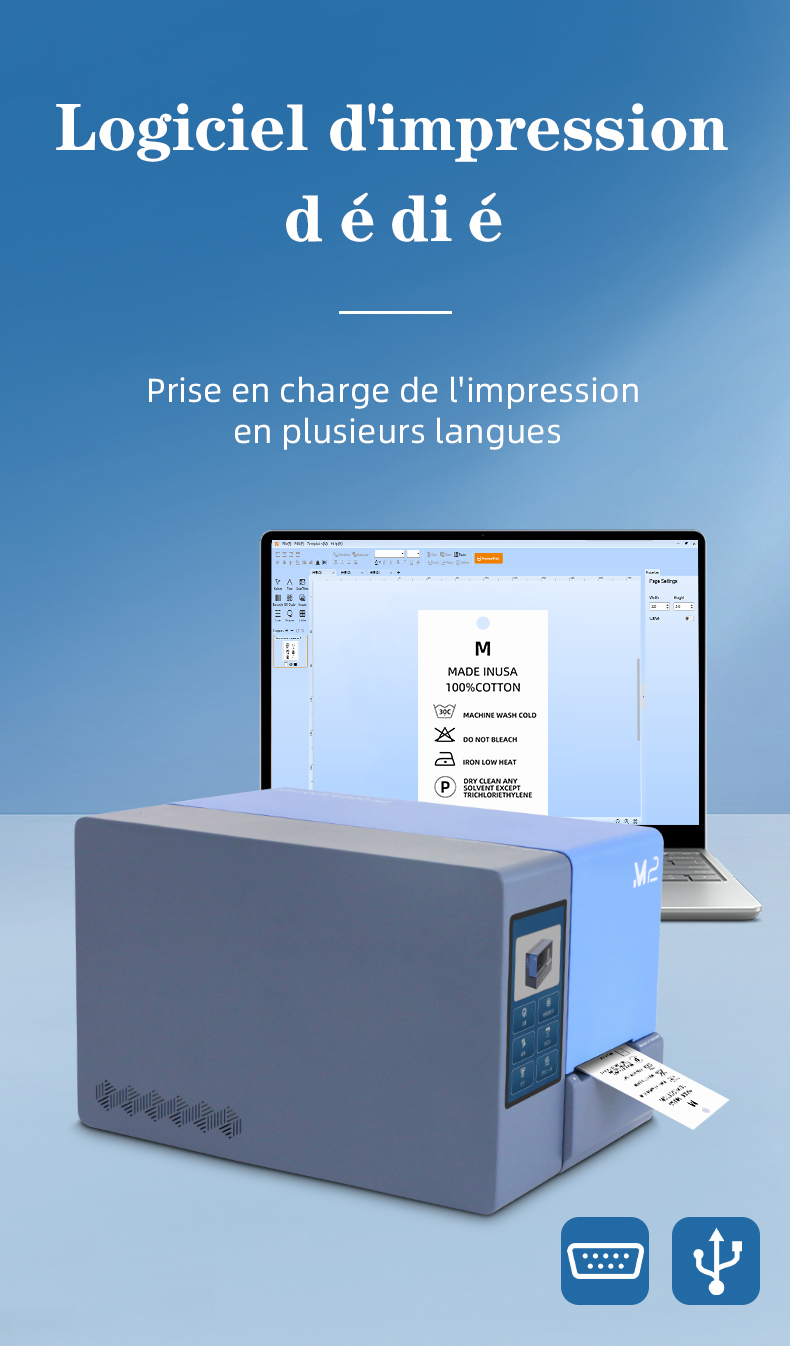 imprimante d'étiquettes de vêtements