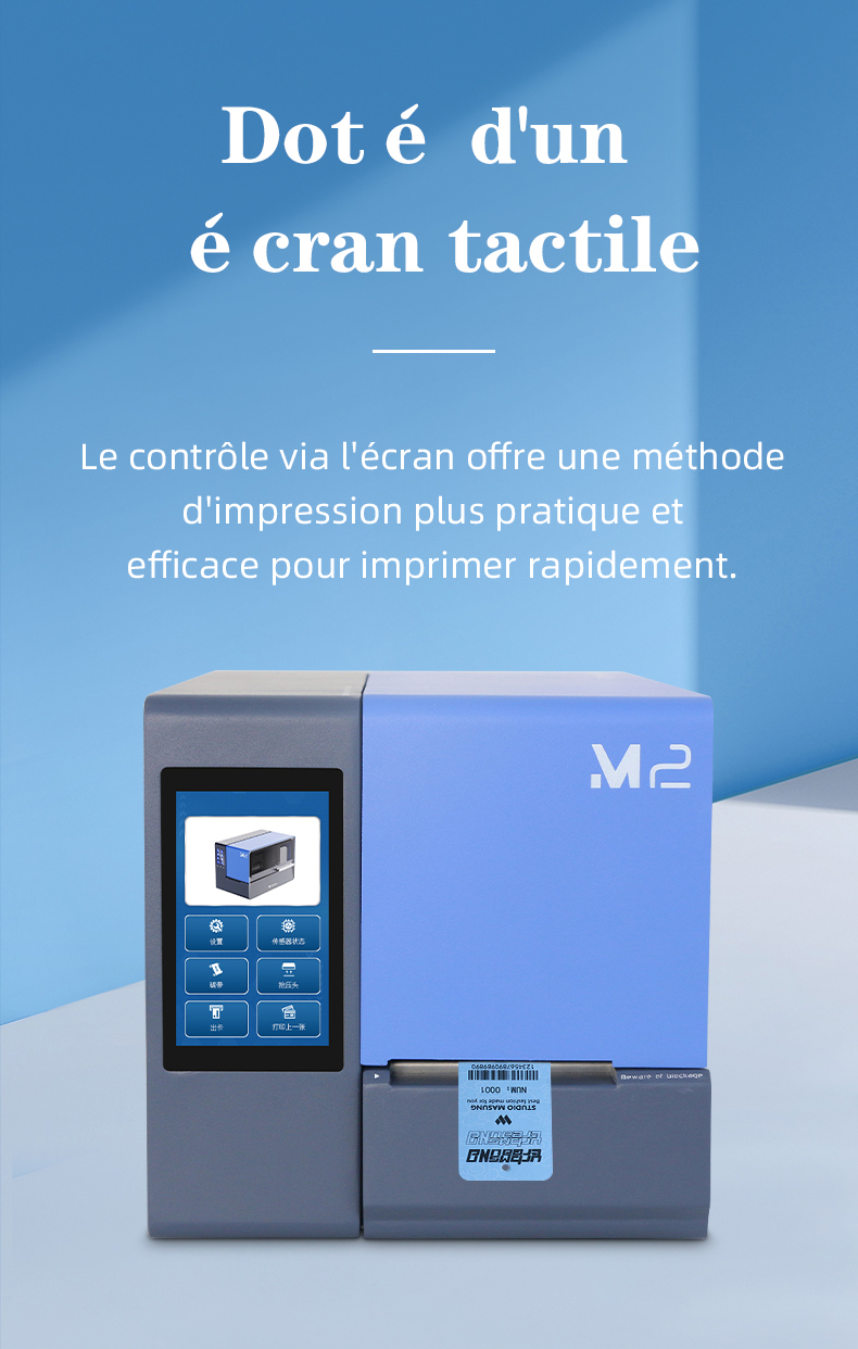 imprimante d'étiquettes de vêtements