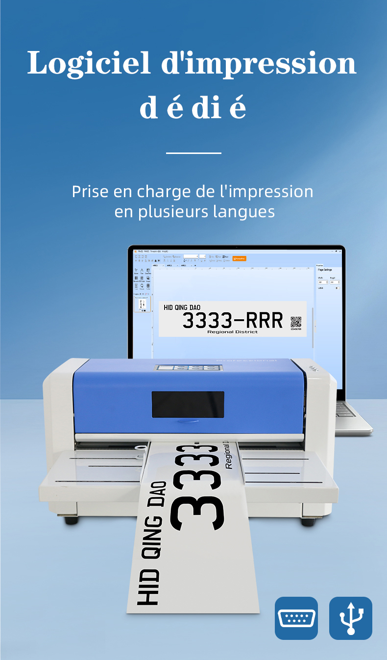 Imprimante de plaques d'immatriculation