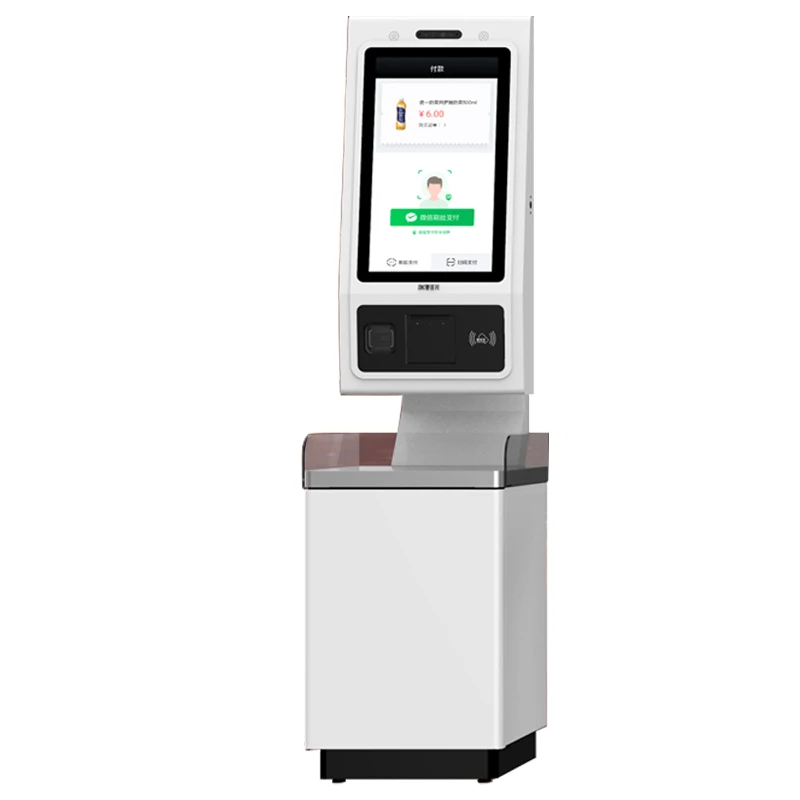 self checkout machine