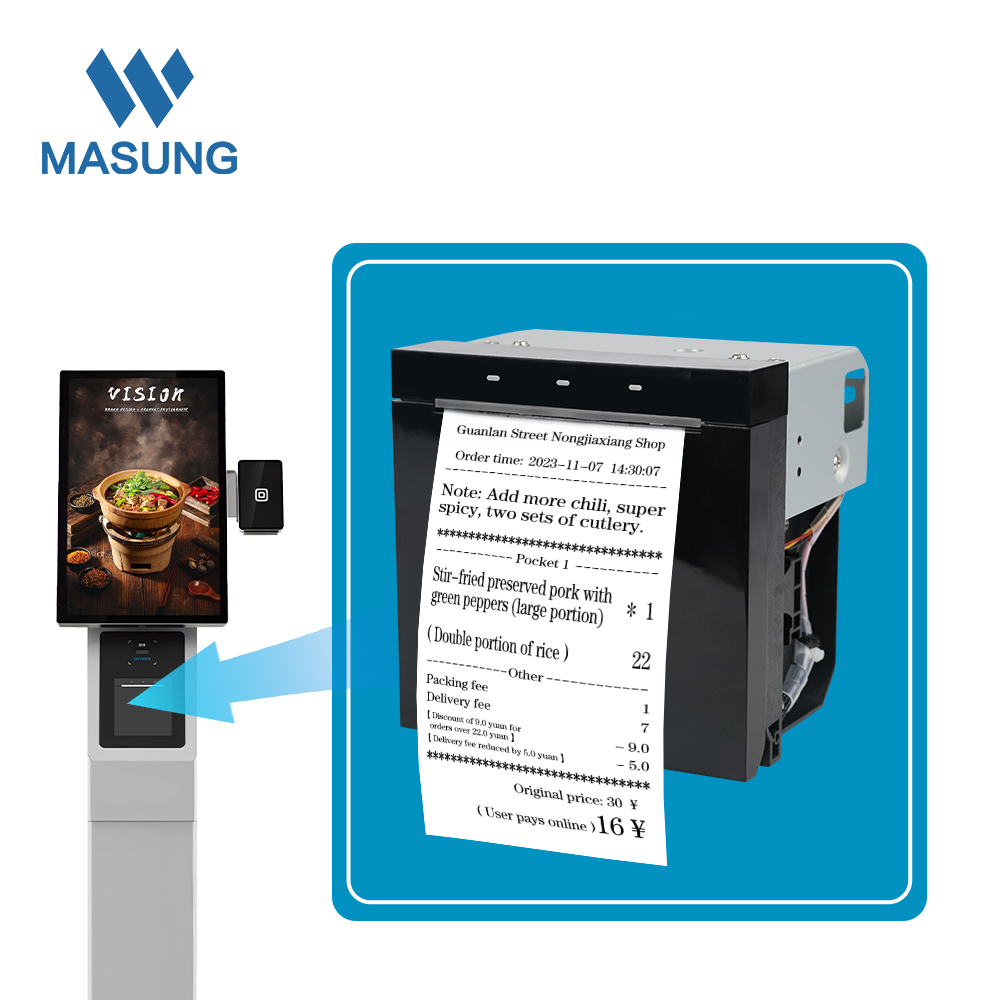 kiosk thermal printer