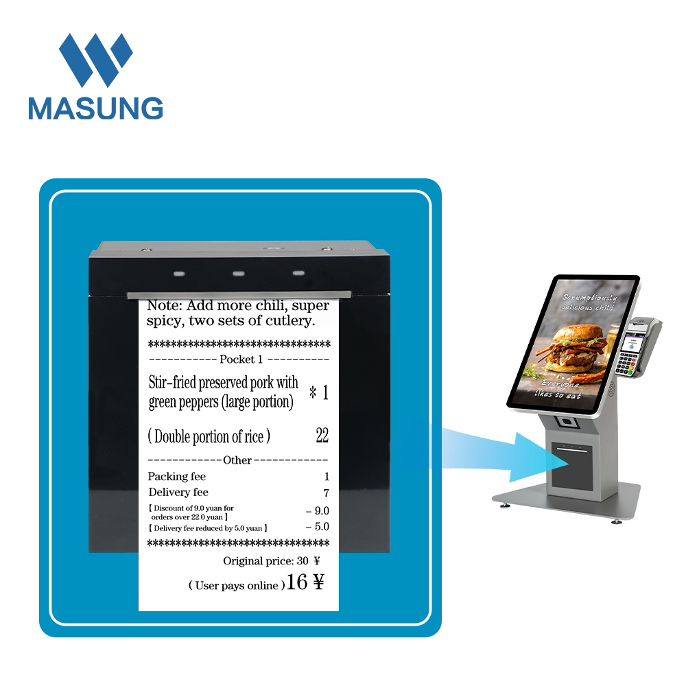 kiosk receipt printer