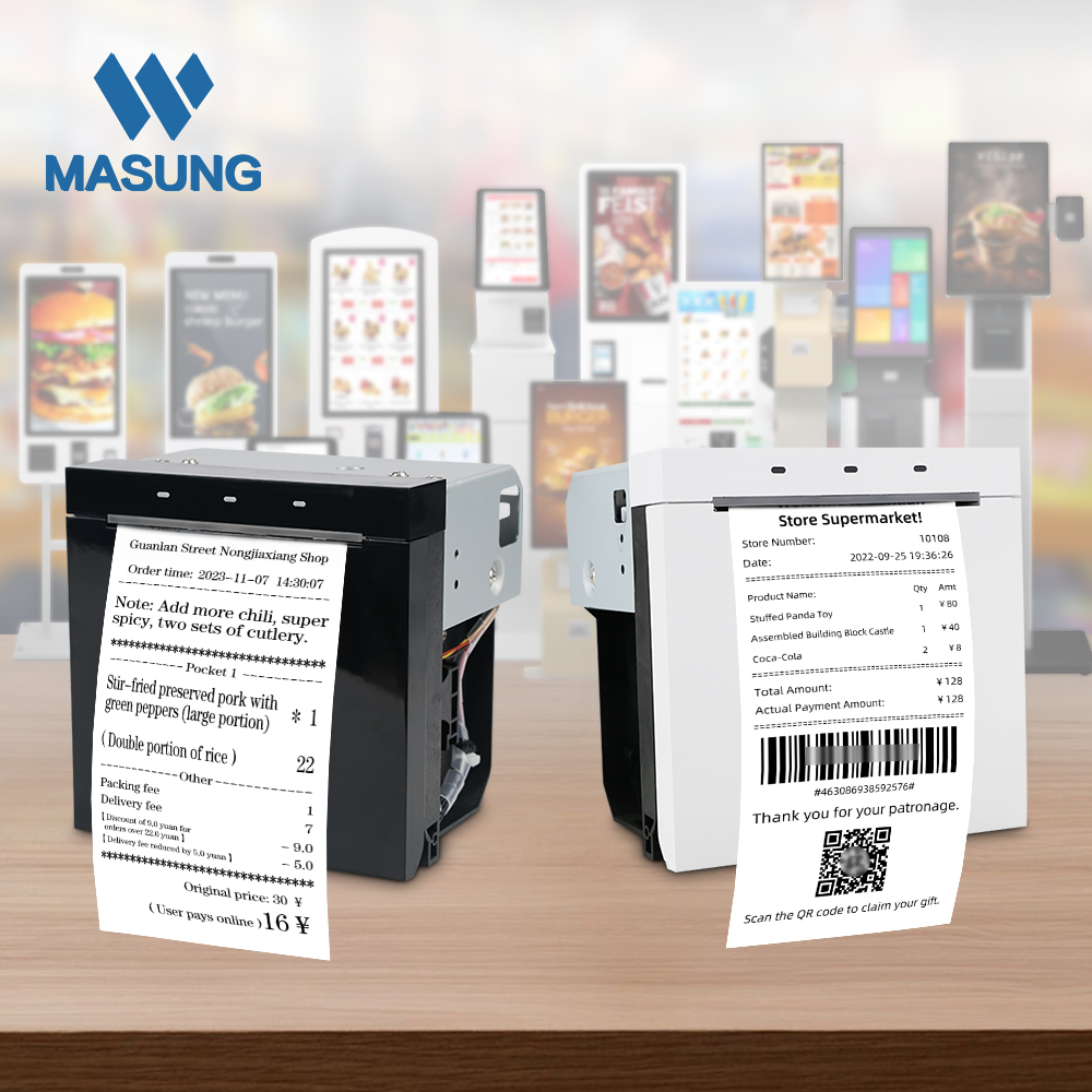 kiosk thermal printer