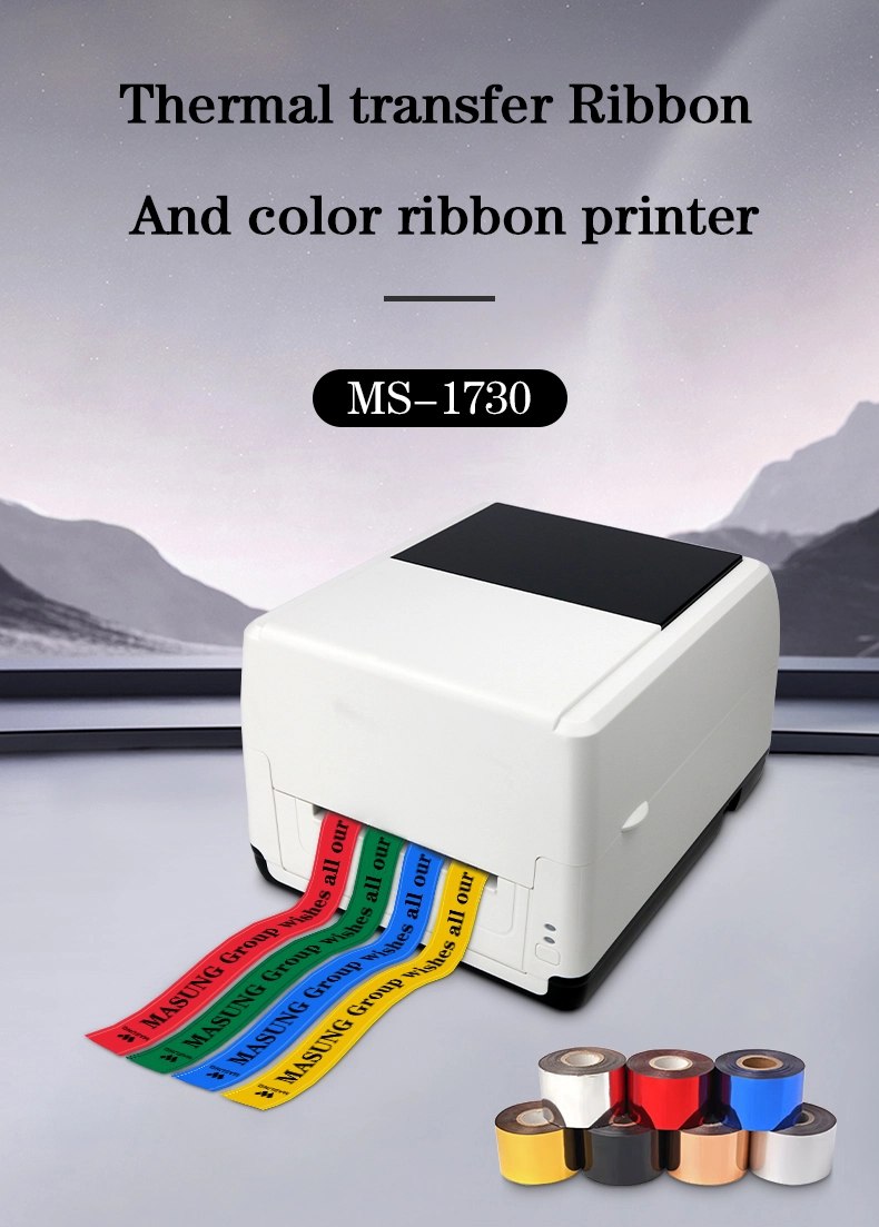 satin ribbon printing machine