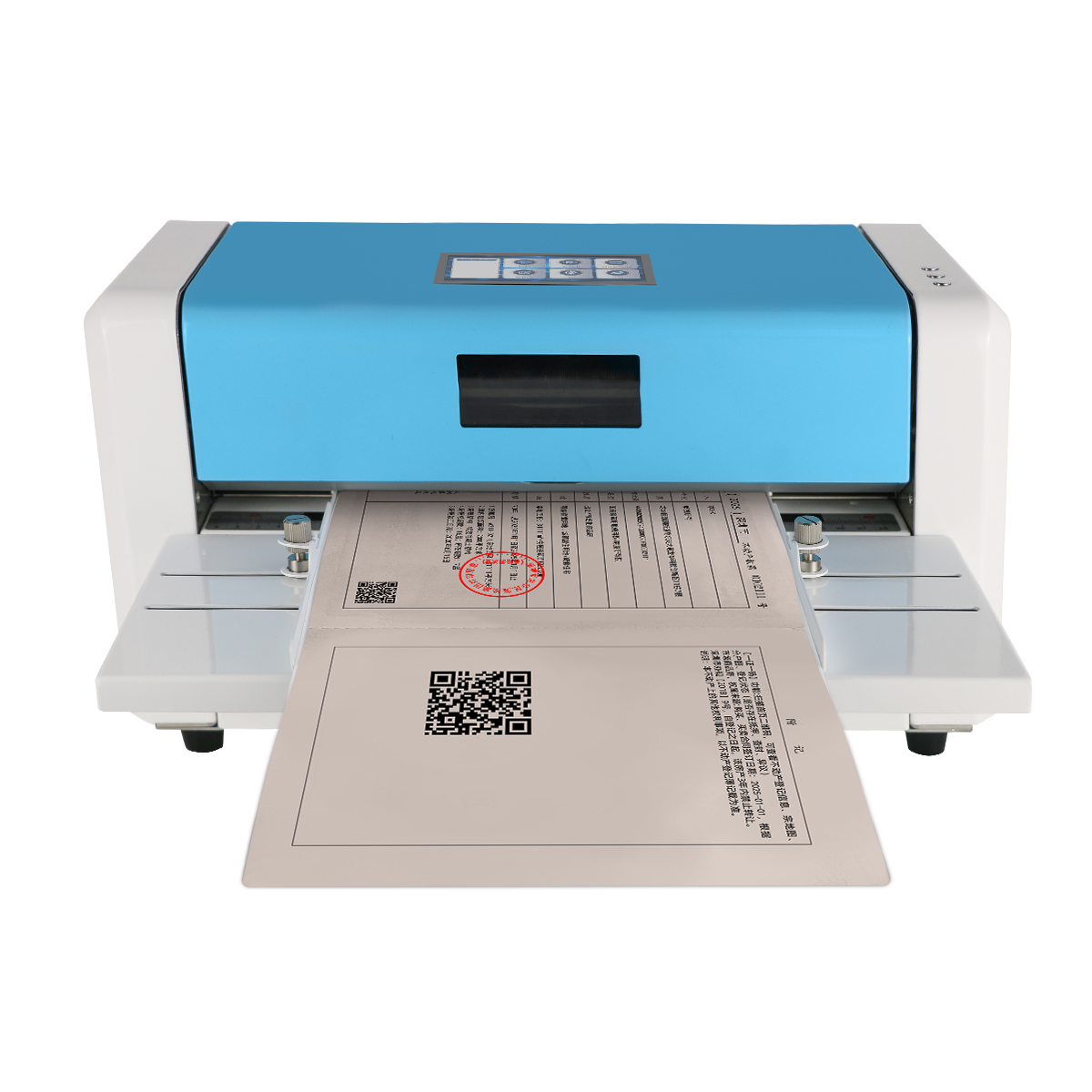 Certificate printer