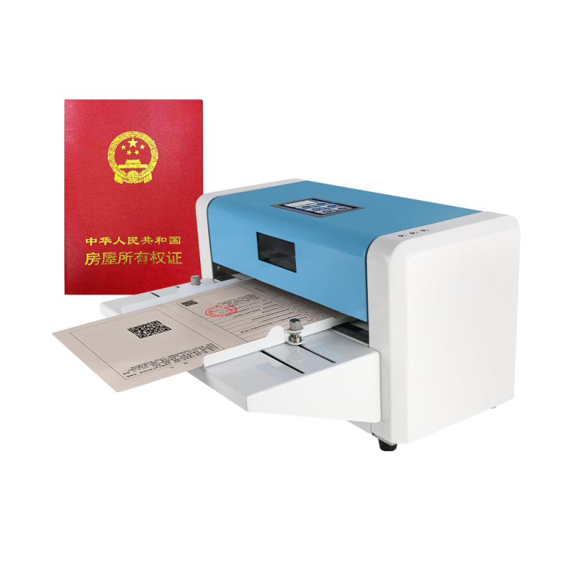 certificate printer machine