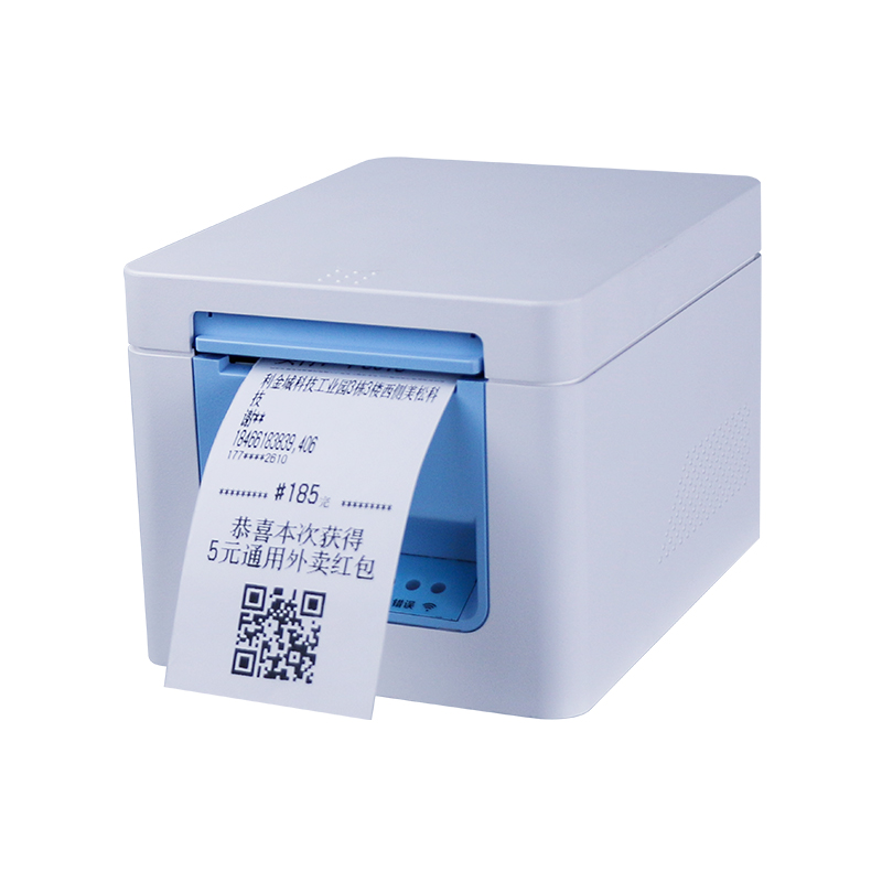 thermal receipt printer