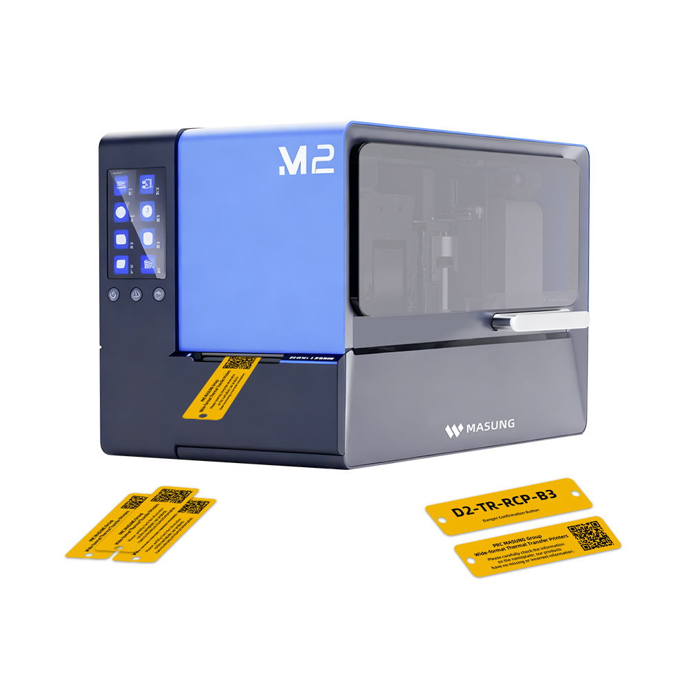 Plastic card printer