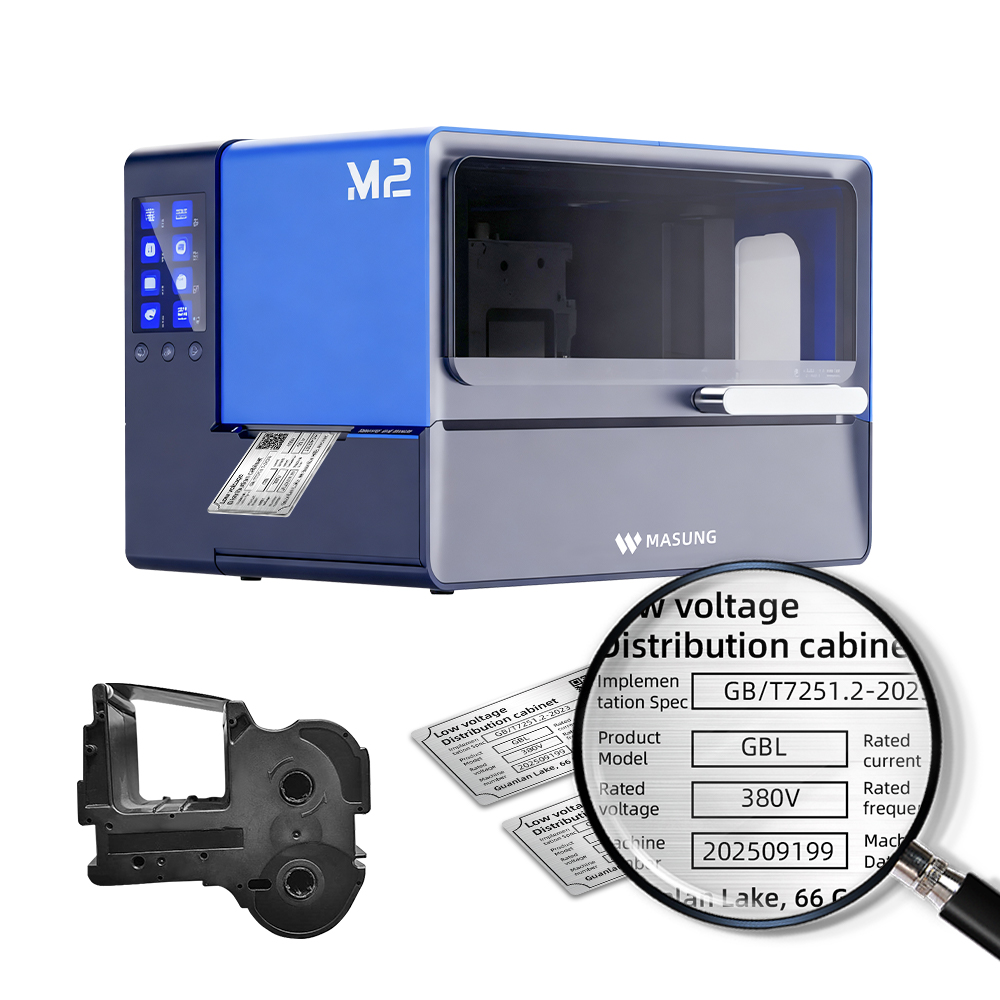 customised card printer