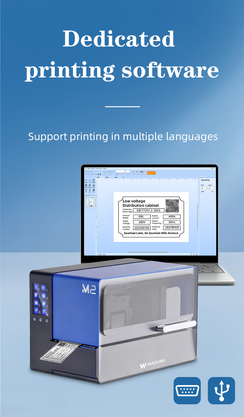 customised card printer